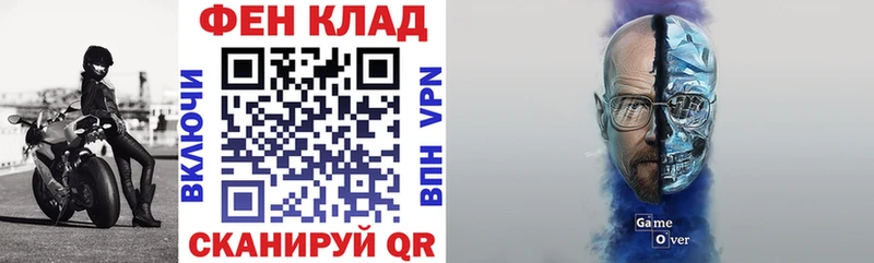 Amphetamine 97%  Серпухов 