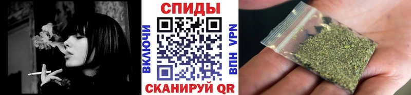 БУТИРАТ вода  Серпухов 