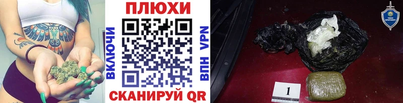 ГАШ hashish  закладка  Серпухов 