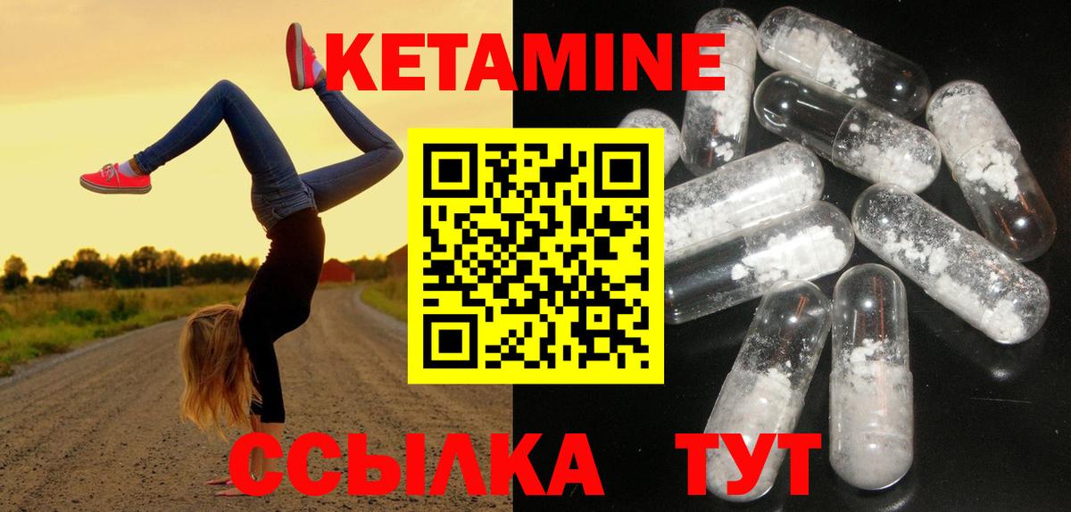 LSD-25  ЭКСТАЗИ  Серпухов  Мефедрон кристаллы  Вход с VPN  Гашиш  МЕТАДОН  COCAIN  Каннабис  ТГК 