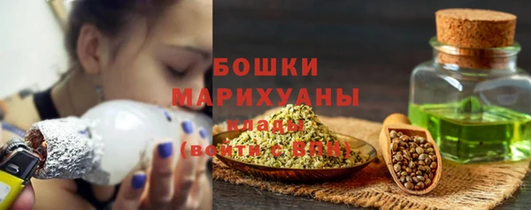 марки nbome Зеленодольск