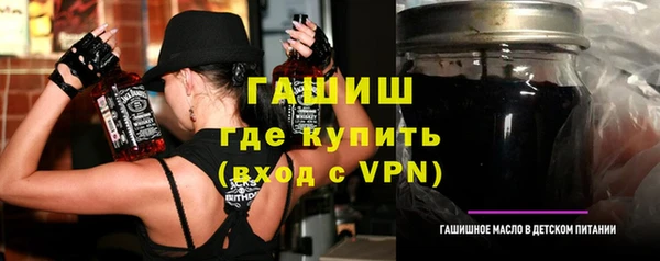 соль курить ск Зерноград