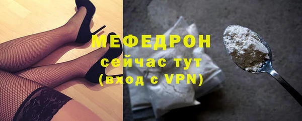 марки nbome Зеленодольск
