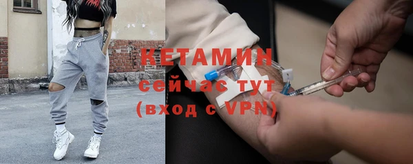 герыч Зеленокумск