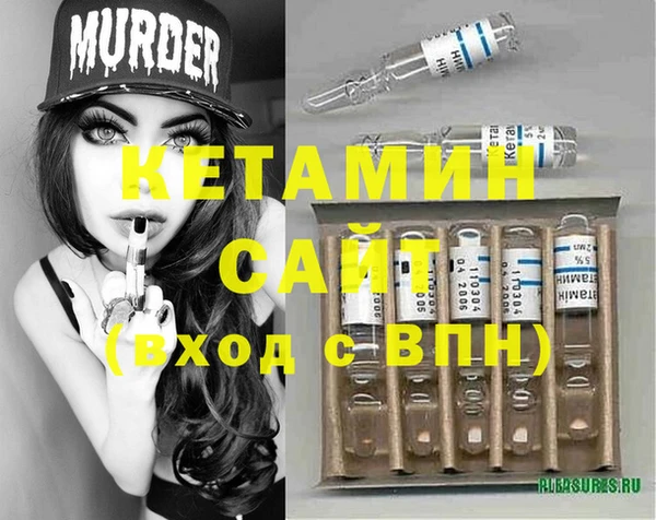 соль курить ск Зерноград