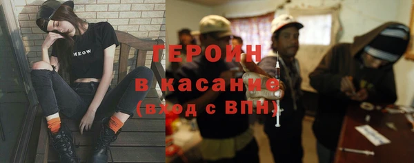 гидропоника Коряжма