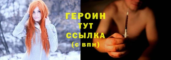 соль курить ск Магас