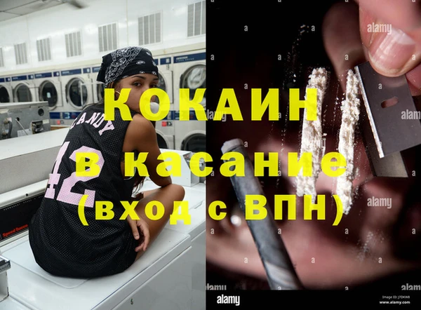 mix Майский
