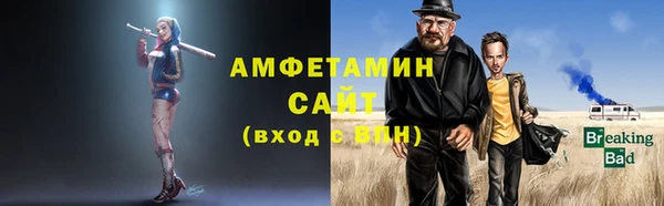 наркотики Беломорск