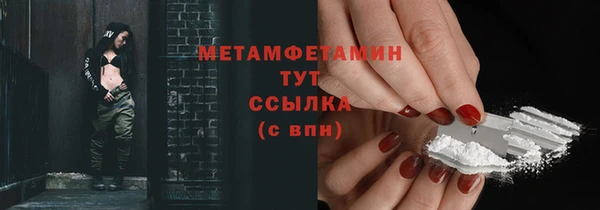 соль курить ск Зерноград