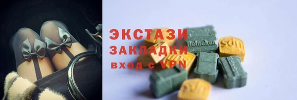 соль курить ск Зерноград