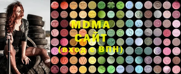 марки nbome Зеленодольск