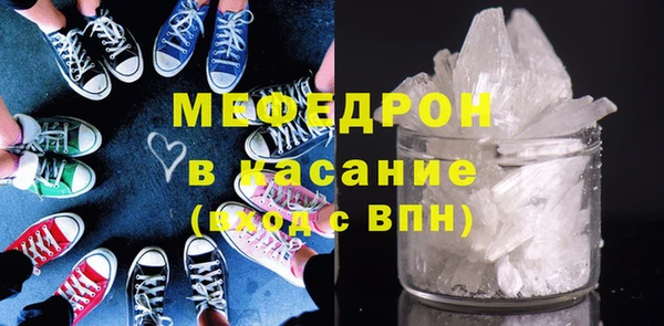 круглые Корсаков
