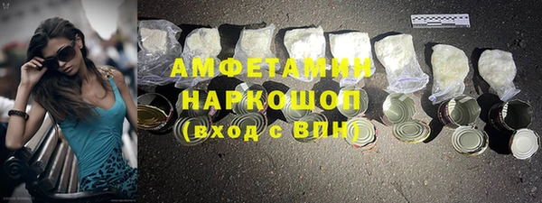 соль курить ск Зерноград