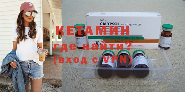 соль курить ск Зерноград