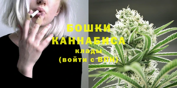 марки nbome Зеленодольск