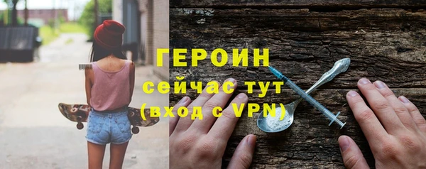 соль курить ск Зерноград