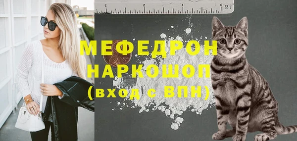 соль курить ск Зерноград
