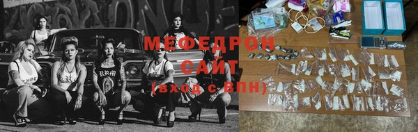 соль курить ск Зерноград