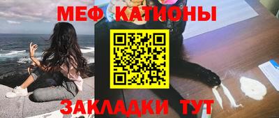 герыч Краснодар