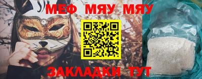 гашиш Краснокаменск