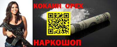 каннабис Азнакаево