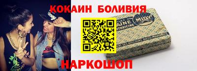 гашиш Краснокаменск