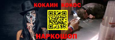 гашиш Краснокаменск