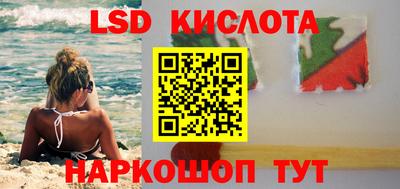 гашиш Краснокаменск