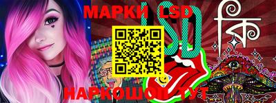 герыч Абакан