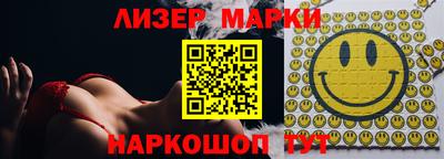 гашиш Краснокаменск