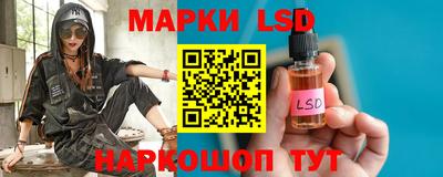 каннабис Азнакаево