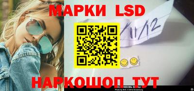 гашиш Краснокаменск