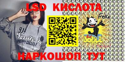 герыч Абакан