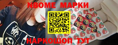 каннабис Азнакаево