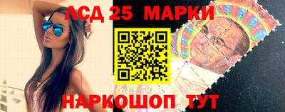 каннабис Азнакаево