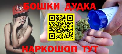 герыч Краснодар