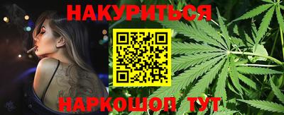 герыч Краснодар
