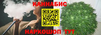 герыч Краснодар