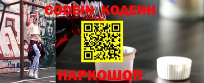 герыч Краснодар