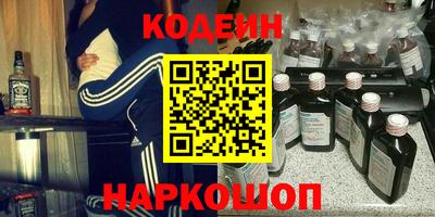 гашиш Краснокаменск
