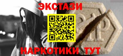 герыч Абакан