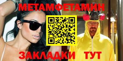 гашиш Краснокаменск