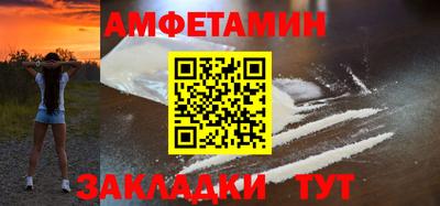 гашиш Краснокаменск