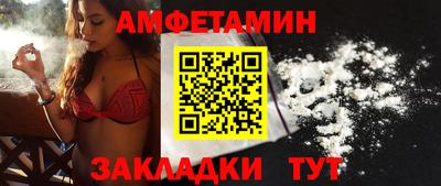 кокаин VHQ Абакан