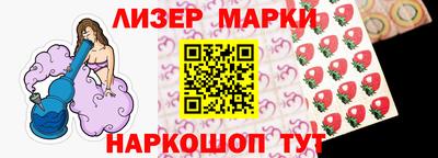 каннабис Азнакаево