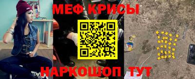 каннабис Азнакаево