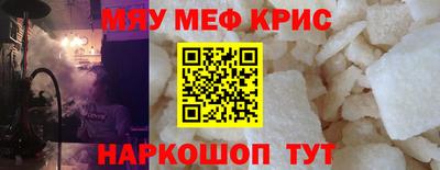 каннабис Азнакаево