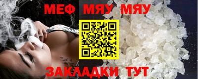 каннабис Азнакаево