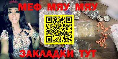 каннабис Азнакаево